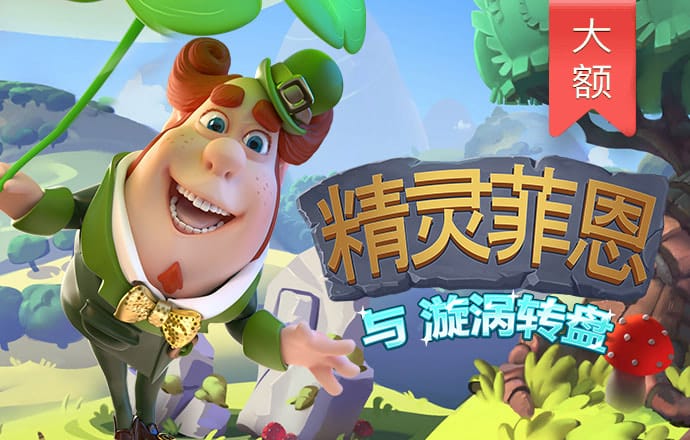 小鸟体育app下载