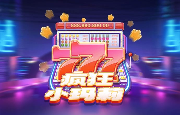 933体育官网app下载