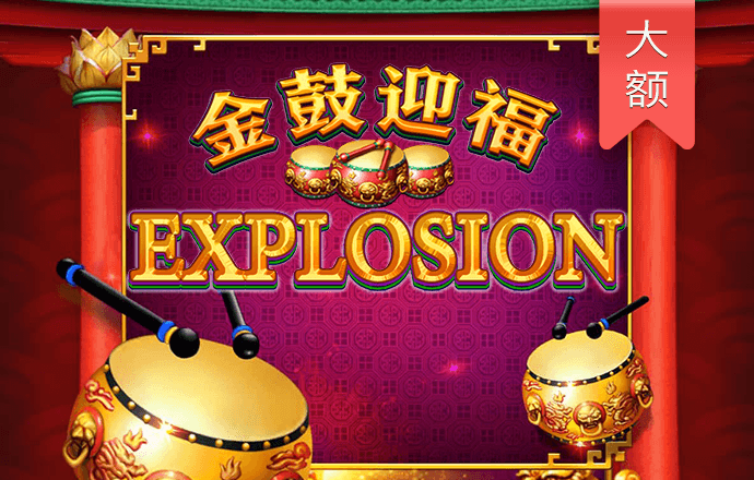 冠云体育下载