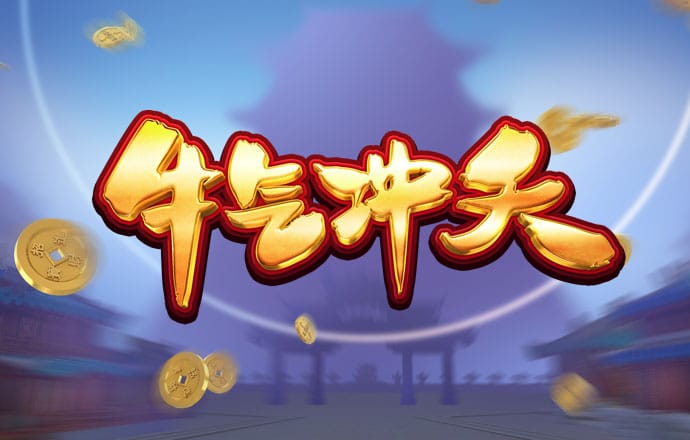乐竞体育官网app