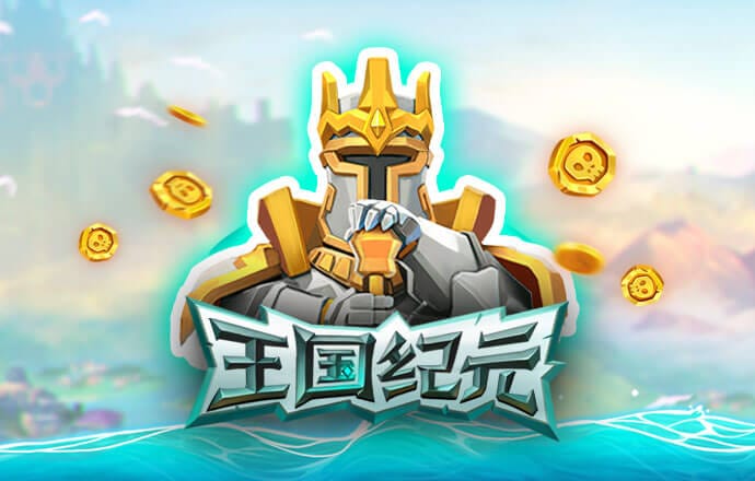 易游体育app官网