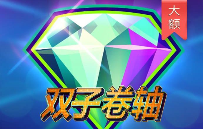 9uu有你有我足矣mba