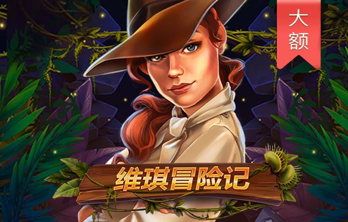 BET356官网下载