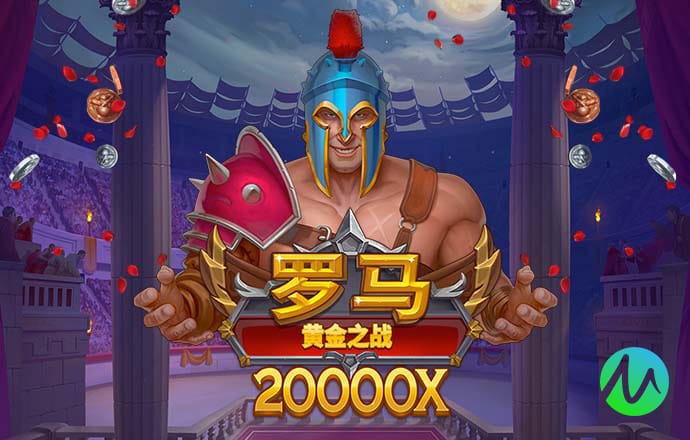 乐动体育app下载官方