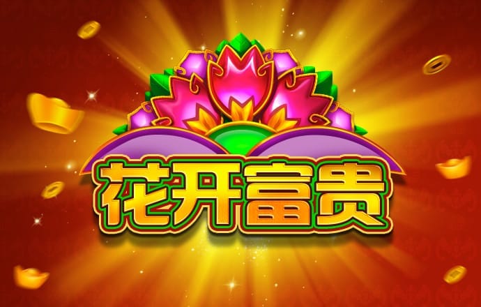 亚星游戏官网222net