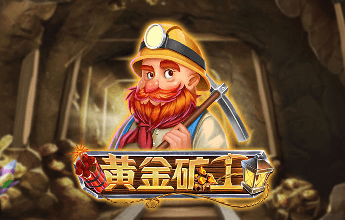 港澳宝典11133.cσm4q号图库查询