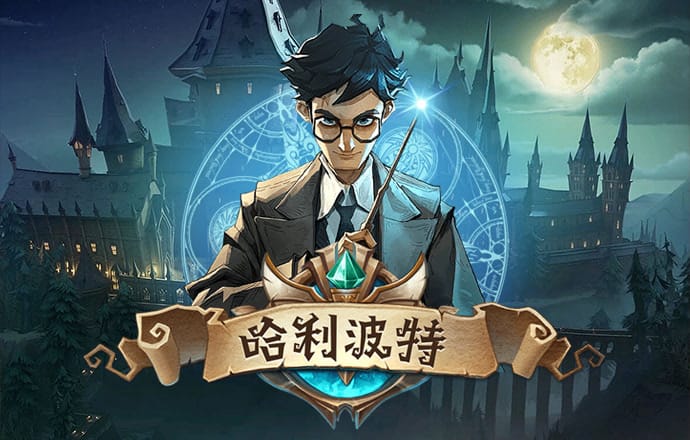 大鱼888手机版下载
