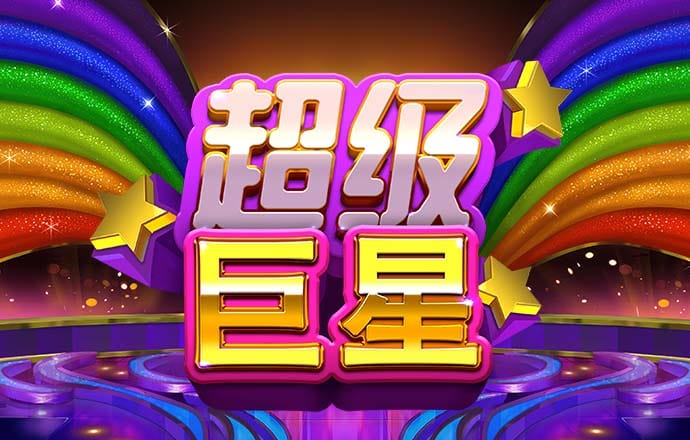 pp体育官网登录入口