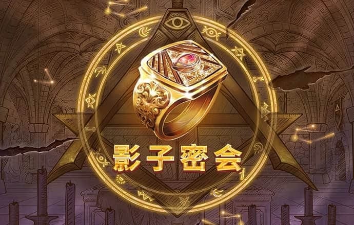 爱体育app