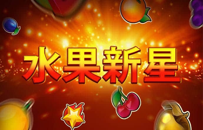 888集团官网