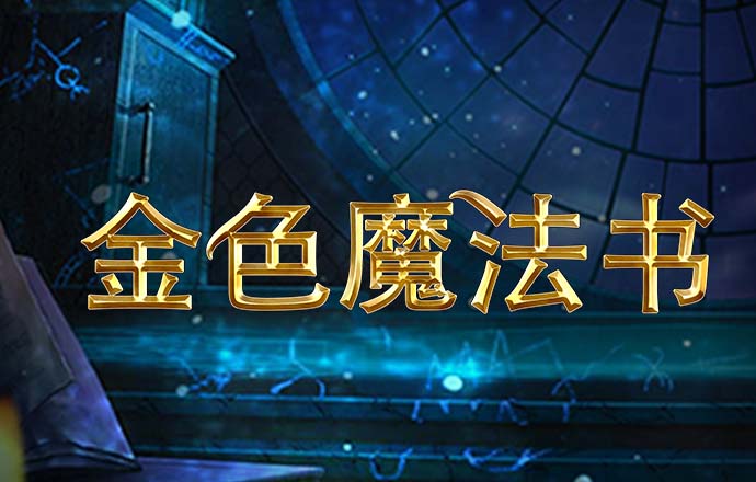 熊猫体育app下载入口