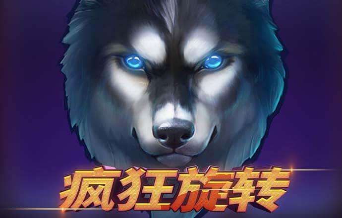 龙珠体育app官方网站
