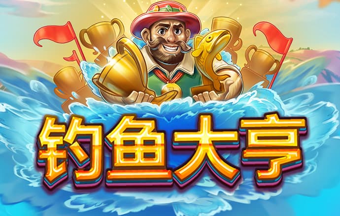 888体育娱乐平台