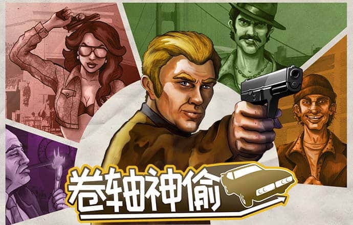 leyu官网首页