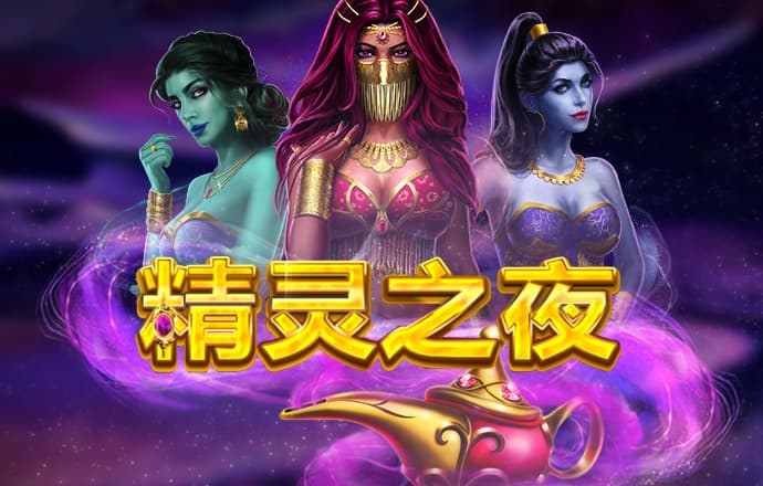 bet体育最新官网