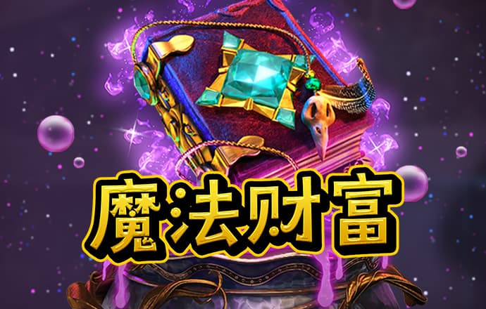 爱博体育APP官网