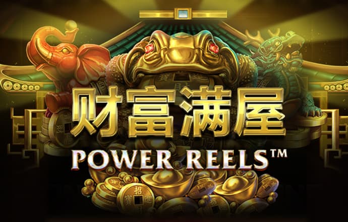火狐体育官网下载app