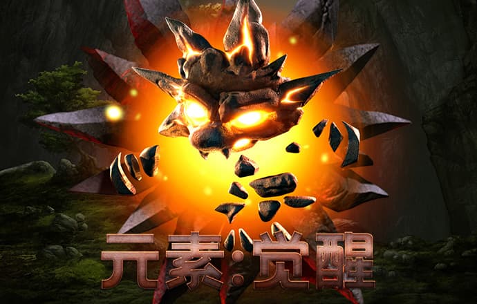 天博平台app下载