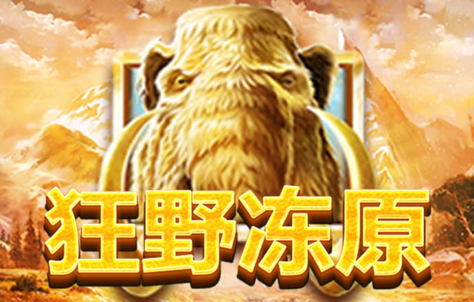 JN体育官方APP下载截图1
