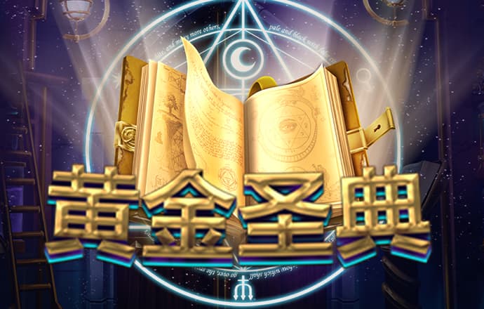 bob半岛网页版在线登录