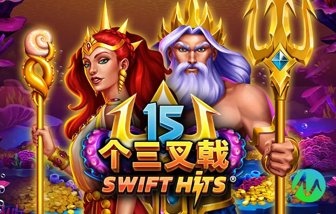 新爱体育官方入口app