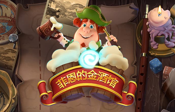 皇家娱乐app登录入口