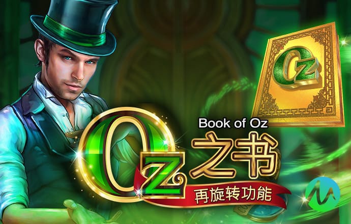 大众彩票登录官网首页