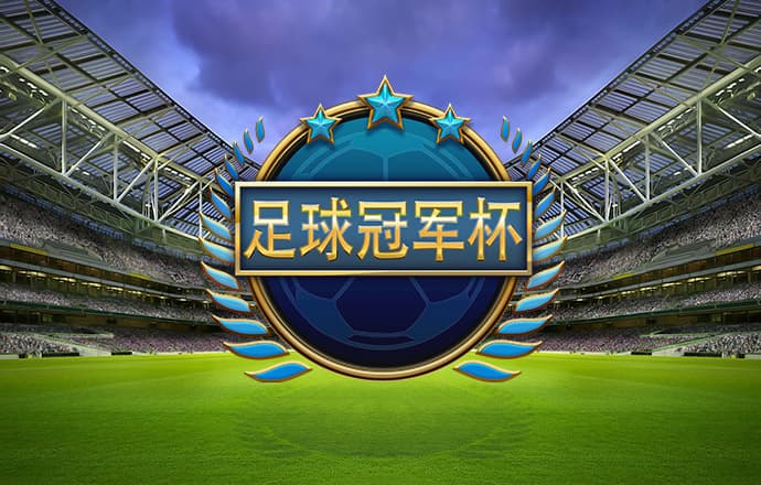 九博体育官网入口网站