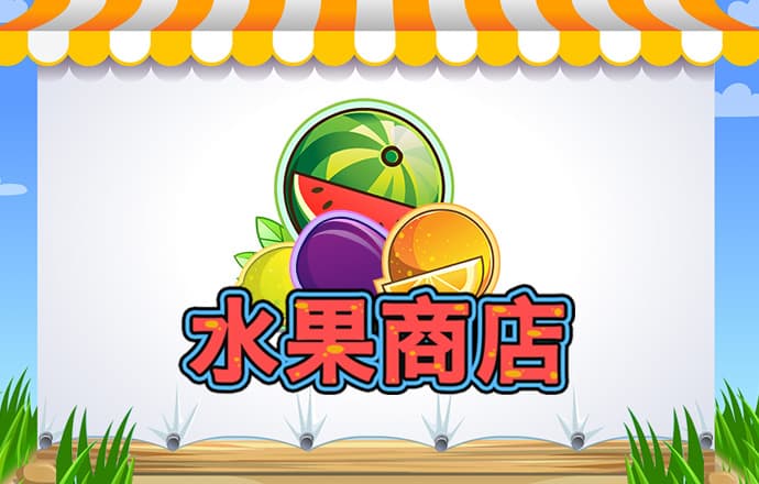 BOB体育综合