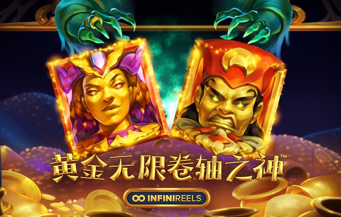 潘兰程