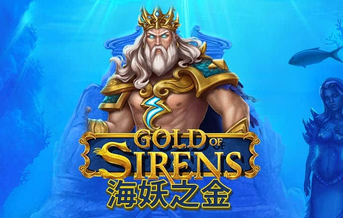 北单足彩app