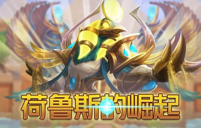 h365手游官网