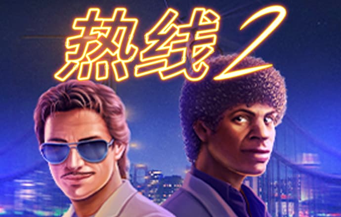 港澳宝典11133