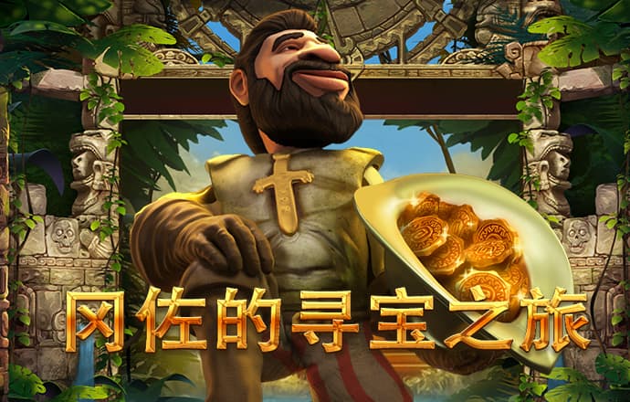 爱游戏手机官方网站入口在哪