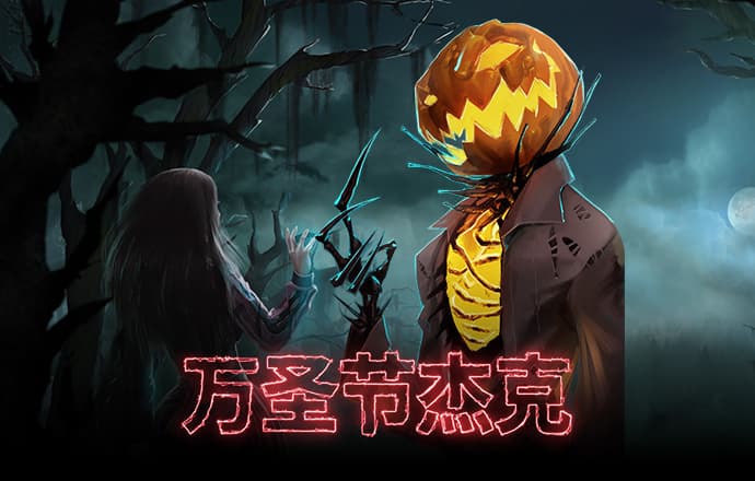 金年会体育官网入口