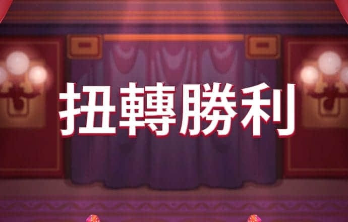 博奥体育app官网下载