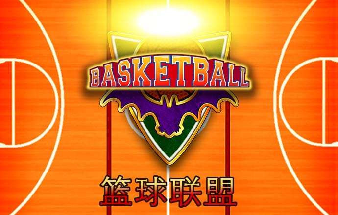 韦博体育足球