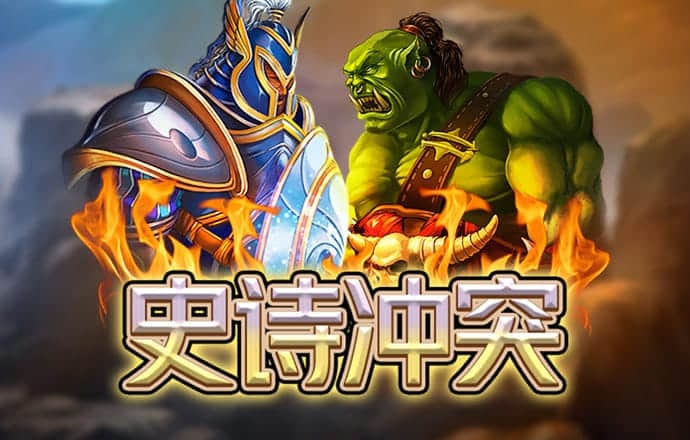 帝一娱乐用户登录
