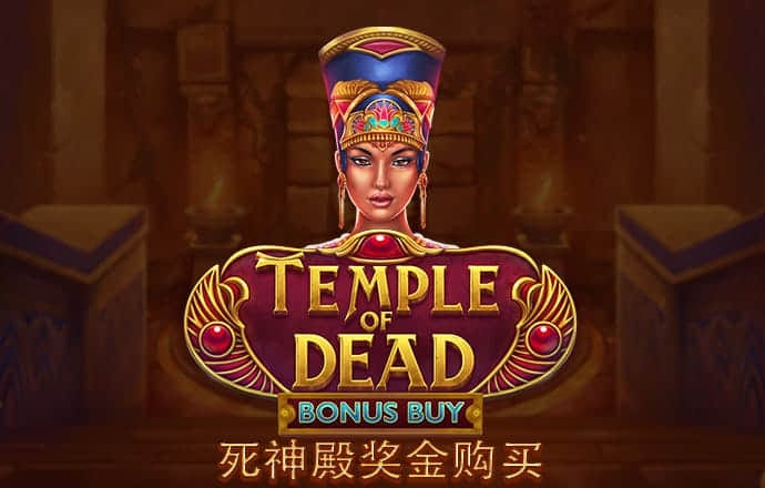 皇冠welcome登录