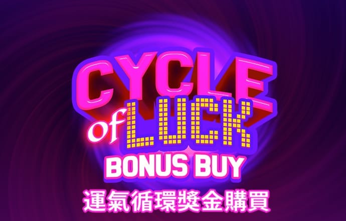 宝威体育app官网入口