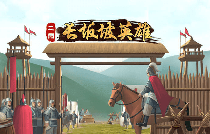 博乐体育官方入口