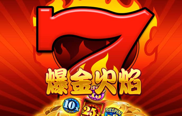 九球体育app官方版下载