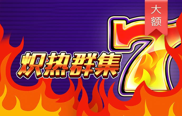 爱游戏ayx体育app官方网站