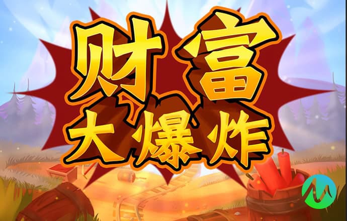 澳门精准一肖一码