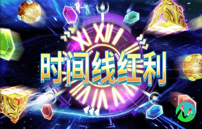 澳门跑马图每期自动更新