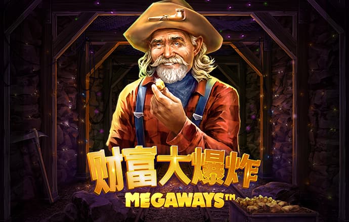 乐竞体育app正版下载地址