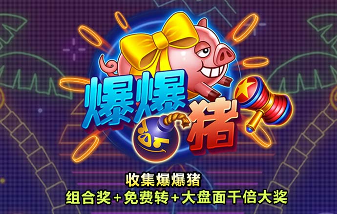 355彩票官方版下载最新app