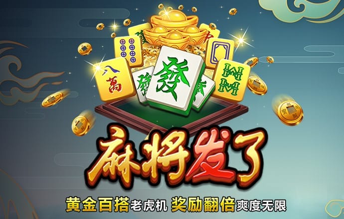 宝博体育app官网入口网址