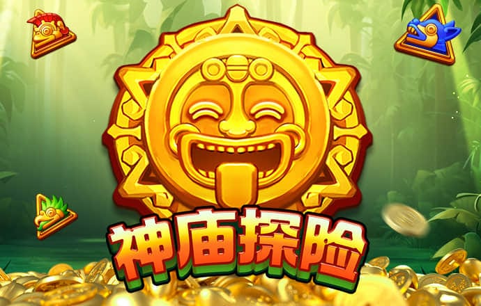 s8sp加密路线入口官网链接