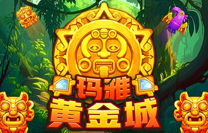 皇冠新体育APP(中国)官方网站